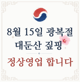 6be891c167dab39258d93ff5a1f3dc0d_1784361061_5652.png